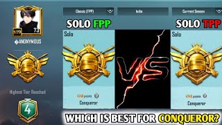 SOLO TPP VS SOLO FPP WHICH IS BEST FOR CONQUEROR RANK PUSH IN BGMI | SOLO CONQUEROR TIPS AND TRICKS