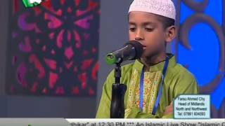 PHP Quraner Alo 11-07-2014 Part 2