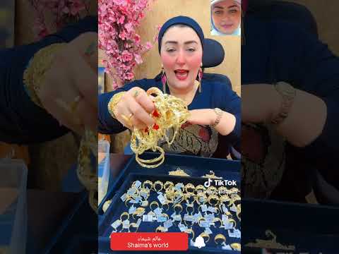 13000 جنية خواتم ذهب عيار 18 تجنن عند أميرة الذهب