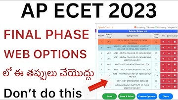 AP ECET FINAL PHASE WEB OPTIONS GUIDE | ECET COUNSELLING WEB OPTIONS