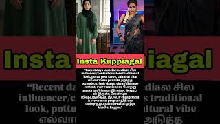 Traditional look ah use panni cringe content panrathu thevaiya? 😵💫 | Insta Kuppai