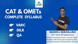 CAT Complete Syllabus |CAT Syllabus for MBA | CAT Syllabus 2026 |CAT  Syllabus |CAT &amp; OMETs Syllabus