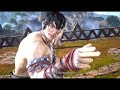 Tekken 8 - PAUL VS LAW ONLINE