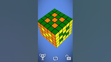 Amazing 5×5 Rubik