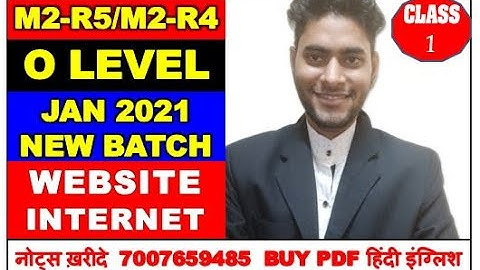 M2-R5 INTERNET AND WEB JANUARY 2021 CLASS 1 (O LEVEL EXAM)