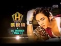 [Teaser]Team H 《I JUST WANNA HAVE FUN