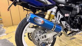 rpm菅　xjr用 RPM-4in2in1 XJR400R【RH02J】 | 製品情報 | バイク用マフラー