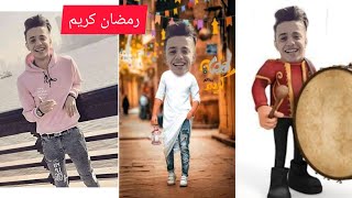 افضل طريقه لوضع الوجه ع جسم المسحراتي من خلال برنامج Pics Art فقط | كل سنه وانتم طيبين