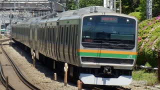 E231系1000番台モハE230-3580品川〜川崎未更新走行音