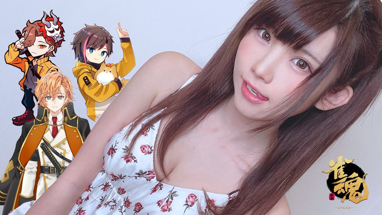 【雀魂】麻雀なら勝てるかも  with 渋谷ハル きなこ ありさか