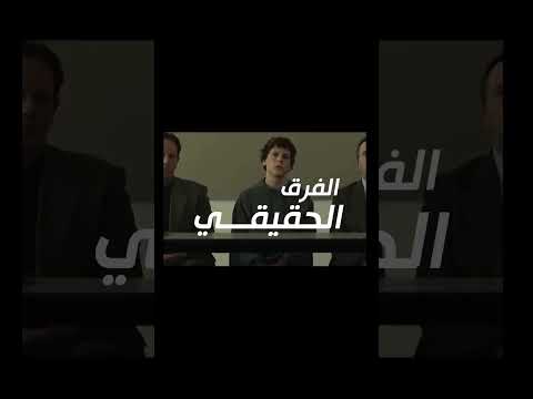 النجاح لا يتحقق إلا باستغلال الوقت والسعي حتي ولو كان 5 دقائق