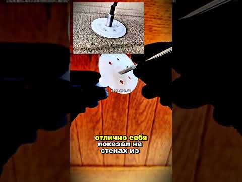 Дюбель 8х155 мм EJOT Ejotherm STR U 2G з шурупом для пінопласту та фасадной вати упаковка 100 штук, відео 1