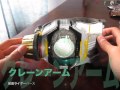 仮面ライダーバース オーズ DXバースドライバー