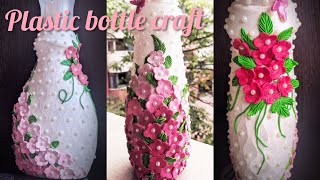 DIY | Easy Bottle Craft using clay and pearls | Best out of waste plastic fabric softener bottle