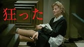ディア ブラザー 8 17発売 Youtube