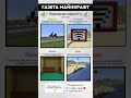 Новости за 5 секунд #майнкрафт #minecraft #news #новости #события