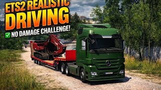 HEAVY CARGO 🚛 | NO DAMAGE CHALLENGE 😱#ets2 #eurotrucksimulator2 