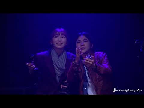 뮤지컬 알렉산더 2020.6.18. 손지애 김이후 Special 엔드게임