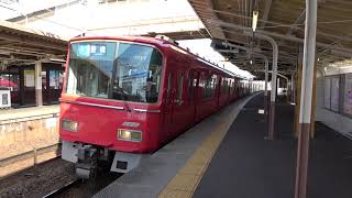 【大きな歓呼】名鉄3100系3117F+3300系3309F 急行豊橋行き 笠松駅発車