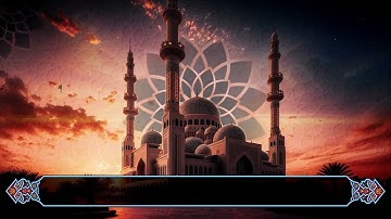 جزء عم بتلاوه الشيخ ياسر الدوسرى | الجزء الثانى