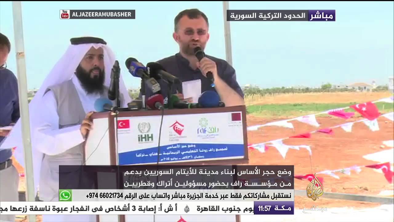 وضع حجر الأساس لبناء مدينة للأيتام السوريين على الحدود التركية السورية
