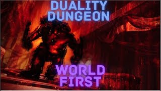 Destiny 2 - Worlds First Duality Dungeon Clear