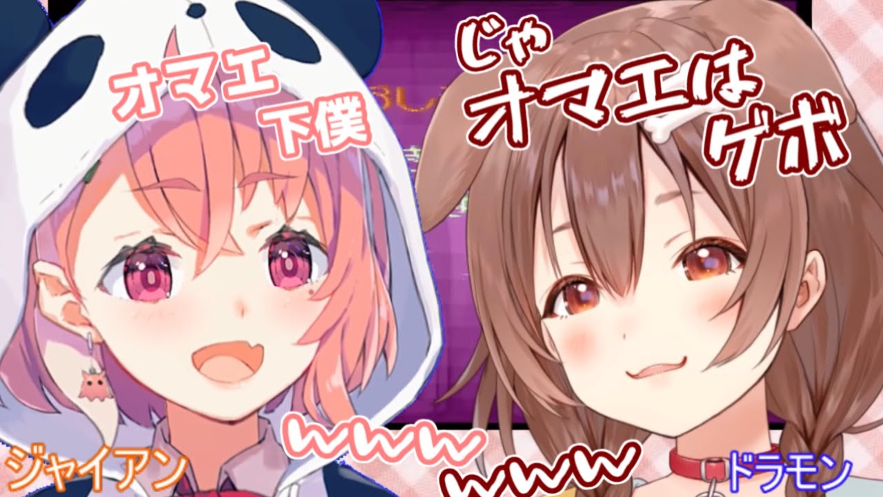 【戌神ころね \ 笹木咲】2人が仲良しで可愛いほのぼの動画やよ～【ホロライブ 切り抜き】