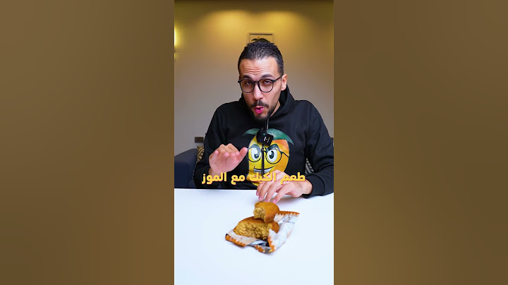 صباحو😍يابخت السعوديين بيك🇸🇦#السعودية #saudiarabia #snacks #سناكس #shorts