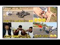 निशु देशवाल भाई आया अपने घर 🥰🥰 || Sahib ने मौत को चकमा दे दिया 🙄 || New bike stunt