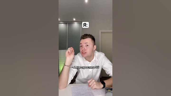 Как урыть учителя в шкОле 😂🏫 #shorts