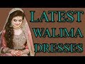 Latest Bridal Walima Dresses 2018 In Pakistan. ✅WhatsApp us +923037969399 Latest Bridal Walima Dresses 2018 In Pakistan. ✅WhatsApp us +923037969399