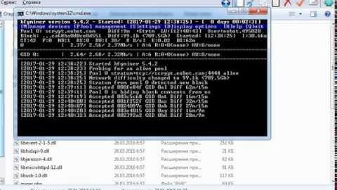 How to Use Miners Asic GridSeed G-Blade + EOBOT (setting and Run)