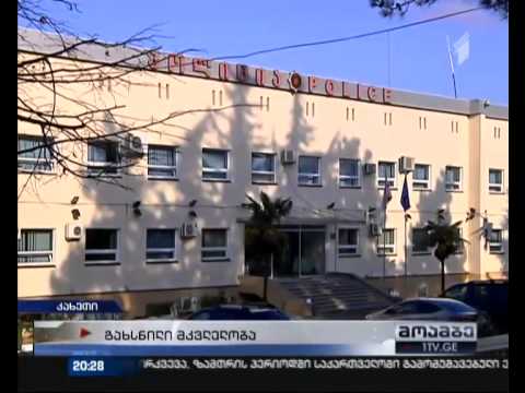 მკვლელობა თელავის რაიონში