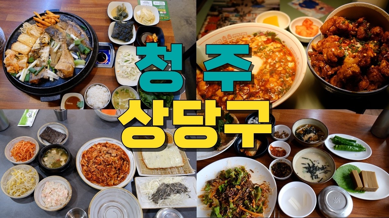 마중가는길