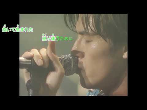 【1コーラス】ALONE / B’z カラオケ 本人映像