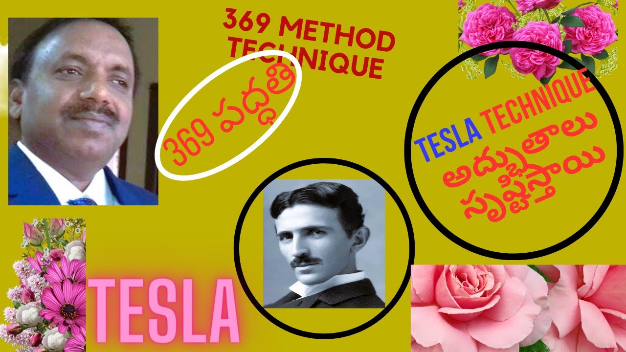 Tesla Secret code 369 Technique | How to Write 369 method in Telugu | Manifestation 369 method #369