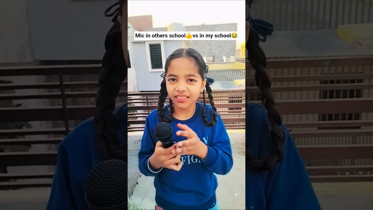 Ребята, название вашей школы 😂😂 