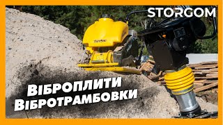 Зачем нужны виброплиты и вибротрамбовки,  в чем их разница? ENERSOL EPC-084L и ETR-086E