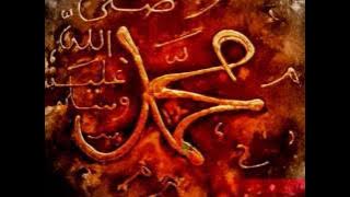 ::: Semesta Bershalawat ......... By. Nadira Samiera Ali .. :::