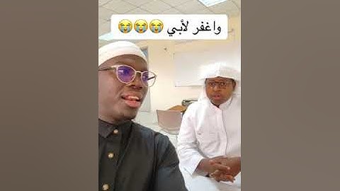 محمد جميل - ما تيسر من سورة الشعراء