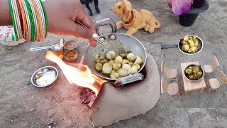 Miniature Aloo Dum Recipe | Mini Potato Fry | Mini Potato Dum | Mini Dum Aloo  | Tiny Potato Recipe