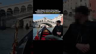 Забери безкоштовний вхід в команду в шапці профілю⭐️