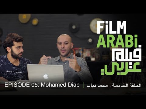 فيديو: كيفية مراجعة فيلم (بالصور)