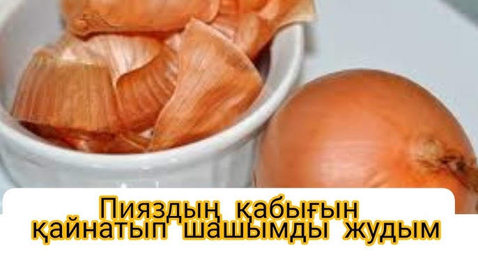 Дилдоды есекке қалай тереңірек енгізу керек
