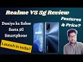 Realme V5 5G Full Review | Cheapest 5G Technology Smartphone | Features Price | Techopedia