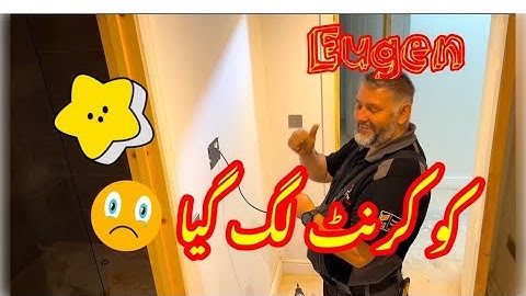 Wifi Intercom System for Home/Apartment | Installation 2024 | Work Life Uk