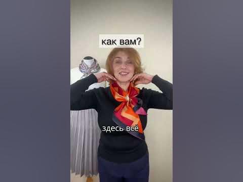 Ленты из шелка (твилли) тоже самое что #платки В комментариях ссылка на ...