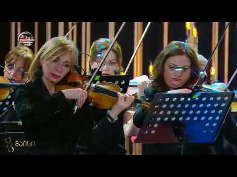 ,,ვაგიორქო მა\"  - არანჟირება ნიკა ნიკვაშვილი