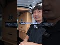 【待望】黒シンク搭載のアトレー車中泊仕様が神すぎた...【軽キャン】