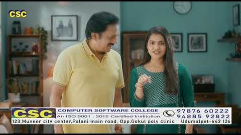 CSC COMPUTER EDUCATION UDUMALPET